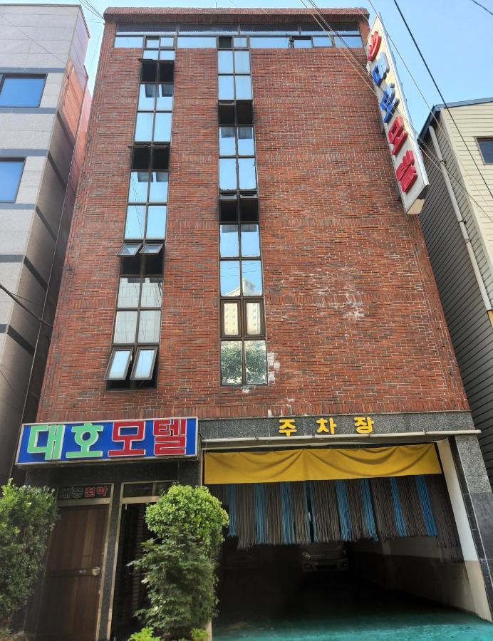 Daeho Motel Busan Eksteriør billede